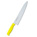 Tojiro 牛刀(イエロー)270mm 料理 調理 調理器具 キッチン キッチン用品 キッチンツール 本格 丁寧 便利アイテム 目的別 用途別 サイズ別 調理...