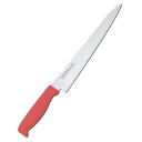 Tojiro 筋引(レッド)240mm 料理 調理 調理器具 キッチン キッチン用品 キッチンツール 本格 丁寧 便利アイテム 目的別 用途別 サイズ別 調理場...
