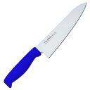 【ポイント10倍】Tojiro 牛刀(ブルー)180mm 料理 調理 調理器具 キッチン キッチン用品 キッチンツール 本格 丁寧 便利アイテム 目的別 用途別...