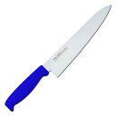 Tojiro 牛刀(ブルー)210mm 料理 調理 調理器具 キッチン キッチン用品 キッチンツール 本格 丁寧 便利アイテム 目的別 用途別 サイズ別 調理場...