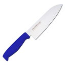 Tojiro 三徳(ブルー)170mm 料理 調理 調理器具 キッチン キッチン用品 キッチンツール 本格 丁寧 便利アイテム 目的別 用途別 サイズ別 調理場...