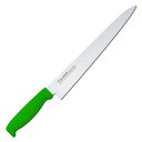 Tojiro 筋引(グリーン)270mm 料理 調理 調理器具 キッチン キッチン用品 キッチンツール 本格 丁寧 便利アイテム 目的別 用途別 サイズ別 調理...