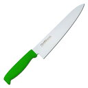 Tojiro 牛刀(グリーン)210mm 料理 調理 調理器具 キッチン キッチン用品 キッチンツール 本格 丁寧 便利アイテム 目的別 用途別 サイズ別 調理...