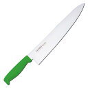 Tojiro 牛刀(グリーン)300mm 料理 調理 調理器具 キッチン キッチン用品 キッチンツール 本格 丁寧 便利アイテム 目的別 用途別 サイズ別 調理...