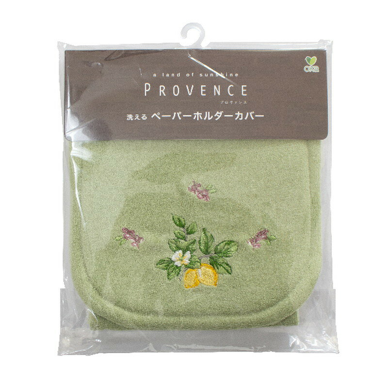 【ポイント10倍】プロヴァンス　シエル　ホルダーカバー　G キッチンマット トイレマット 快適 カバー トイレ キッチン 台所 家庭用品 衛生用品 キッチンマット トイレマット 快適 カバー トイレ キッチン 台所 家庭用品 衛生用品
