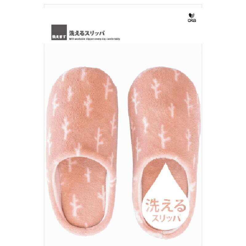 直送・代引不可 和協産業 業務用尿石除去剤 デオライトL1kg 1セット（12本） 別商品の同時注文不可