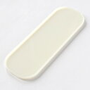 プリスベイス 洗面トレー WH キッチンマット トイレマット 快適 カバー トイレ キッチン 台所 家庭用品 衛生用品 キッチンマット トイレマット 快適 カバー トイレ キッチン 台所 家庭用品 衛生用品