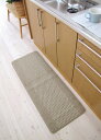 【ポイント10倍】優踏生洗いやすい 45x120 キッチンマット BE キッチンマット トイレマット 快適 カバー トイレ キッチン 台所 家庭用品 衛生用品 キッチンマット トイレマット 快適 カバー トイレ キッチン 台所 家庭用品 衛生用品