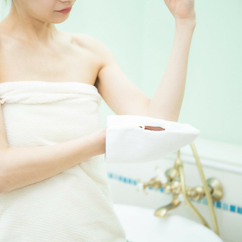 山崎産業 デイリークリーン　ラバーカップ洋式　小