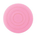 【ポイント10倍】岡部洋食器 シリコンコースター 食事 自助具 高齢者 介護 離乳 キッチン 料理 介護食器 スプーン フォーク グリップ 手 指 リハビリ 食事 自助具 高齢者 介護 離乳 キッチン 料理 介護食器 スプーン フォーク グリップ 手 指
