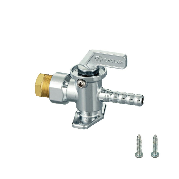 【エントリーでP5倍◆】オンダ製作所 灯油コック　ストレート型　Φ8（銅管）×Φ7．2タケノコ リフォーム 給湯 配管 給水 継手 配管部材 ボールバルブ ソケット エルボ チーズ 通気弁 ネジ 部品 パーツ 業務用 作業 配管資材 DIY 建設 設計