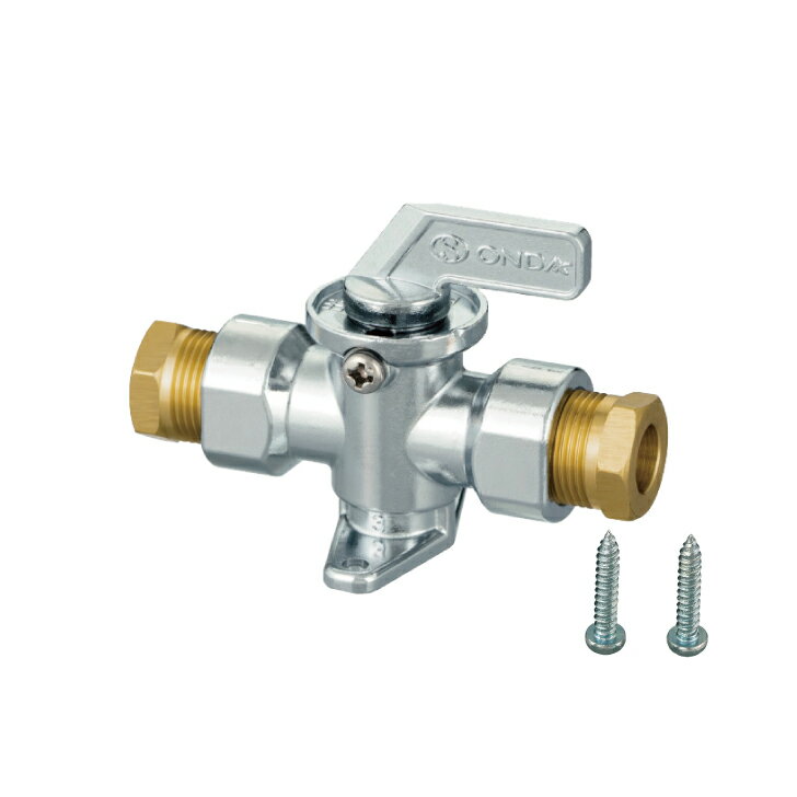 【エントリーでP5倍◆】オンダ製作所 灯油中間コック　Φ8（銅管）×Φ8（銅管） リフォーム 給湯 配管 給水 継手 配管部材 ボールバルブ ソケット エルボ チーズ 通気弁 ネジ 部品 パーツ 業務用 作業 配管資材 DIY 建設 設計 メーカー 工務