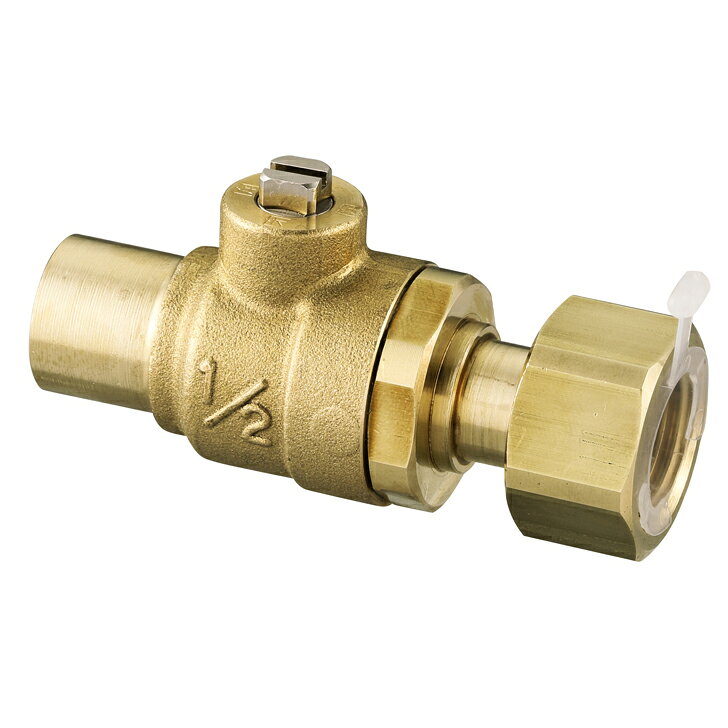 【エントリーでP5倍◆】オンダ製作所 S2型　銅管接続ボールバルブ（ソルダーボールバルブ） リフォーム 給湯 配管 給水 継手 配管部材 ボールバルブ ソケット エルボ チーズ 通気弁 ネジ 部品 パーツ 業務用 作業 配管資材 DIY 建設 設計 メー