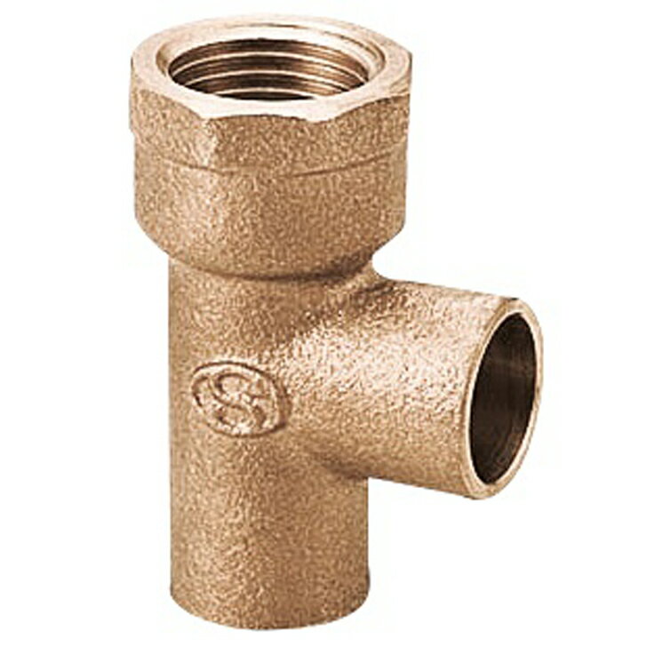 【エントリーでP5倍◆】オンダ製作所 銅管チーズ リフォーム 給湯 配管 給水 継手 配管部材 ボールバルブ ソケット エルボ チーズ 通気弁 ネジ 部品 パーツ 業務用 作業 配管資材 DIY 建設 設計 メーカー 工務店 リフォーム 給湯 配管 給水