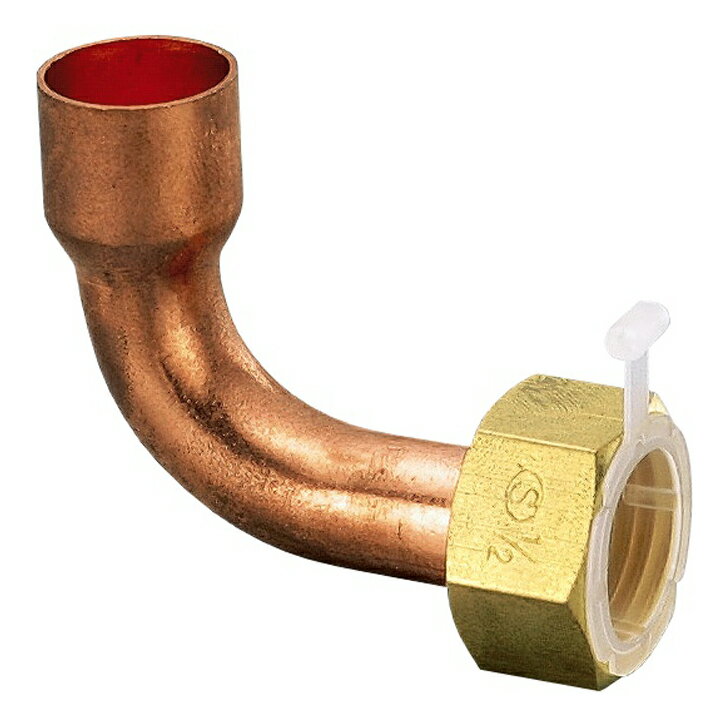 【エントリーでP5倍◆】オンダ製作所 90°銅管アダプター リフォーム 給湯 配管 給水 継手 配管部材 ボールバルブ ソケット エルボ チーズ 通気弁 ネジ 部品 パーツ 業務用 作業 配管資材 DIY 建設 設計 メーカー 工務店 リフォーム 給湯