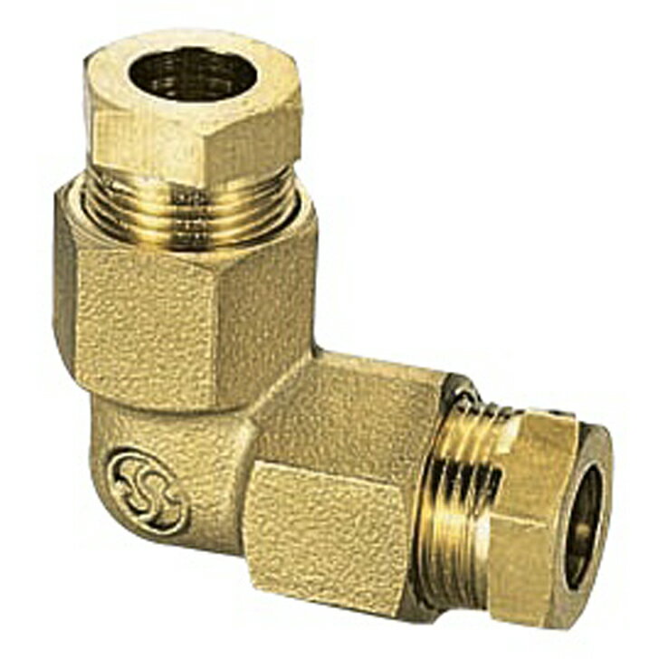 【エントリーでP5倍◆】オンダ製作所 銅管用継手（Φ8、Φ10用L型継手） リフォーム 給湯 配管 給水 継手 配管部材 ボールバルブ ソケット エルボ チーズ 通気弁 ネジ 部品 パーツ 業務用 作業 配管資材 DIY 建設 設計 メーカー 工務店 リ