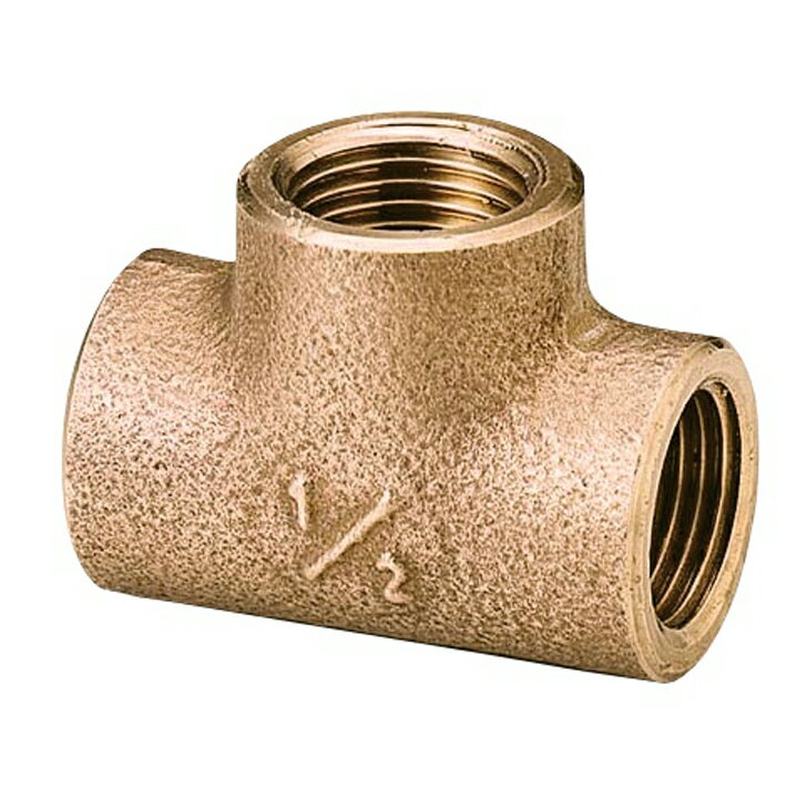 【エントリーでP5倍◆】オンダ製作所 砲金チーズ リフォーム 給湯 配管 給水 継手 配管部材 ボールバル..