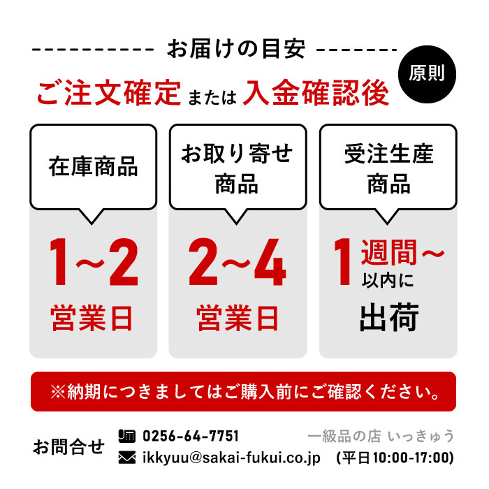 シンワ測定 温度計 湿度計 非接触型 デジタル アナログ 料理 健康管理 赤ちゃん48716温度計プチサーモスクエア縦135磁石黄 3