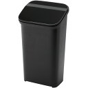 【エントリーでP10倍◆】リス ゴミ箱 キッチン 掃除用具 ペダル 分別 日用品 スムースプッシュダストボックス20 BK