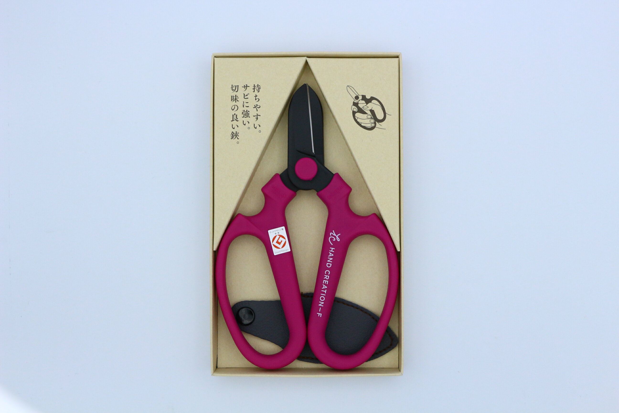 坂源#59142 HクリエーションF170黒刃バイオレット箱 花 フラワーアレンジメント 生け花 生花用 花道 華道 鋏 ハサミ はさみ 剪定 盆栽 園芸作業 ...