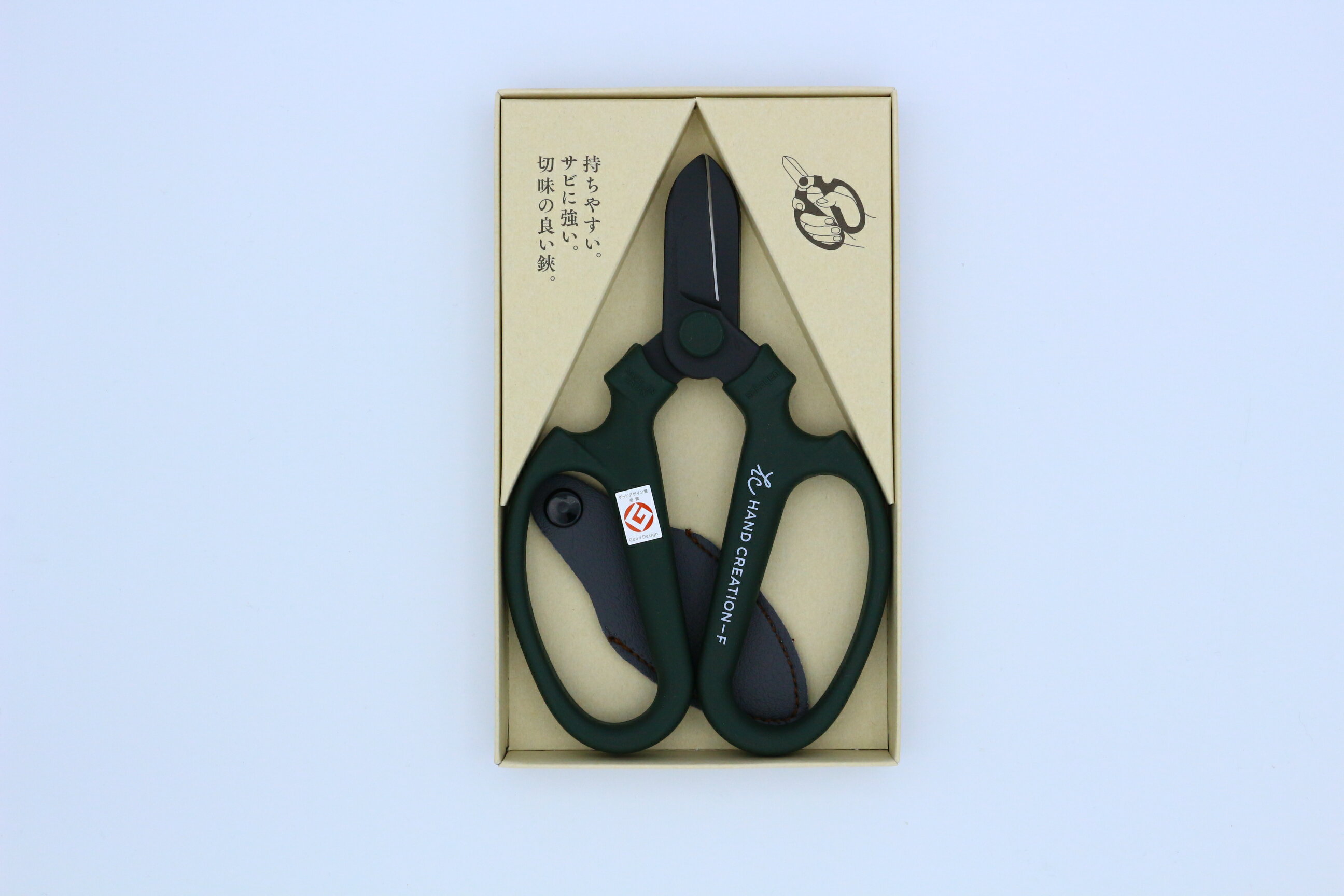 坂源 #93142 HクリエーションF170黒刃 モスG 箱 花 フラワーアレンジメント 生け花 生花用 花道 華道 鋏 ハサミ はさみ 剪定 盆栽 園芸作業 ...