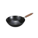 【ポイント10倍】サミット ダイヤカット北京鍋 30cm 燕三条製 燕三条 国産 鉄鍋 調理器具 キッチン 鍋 フライパン 揚げ 炒め 焼き 天ぷら 中華鍋 1...