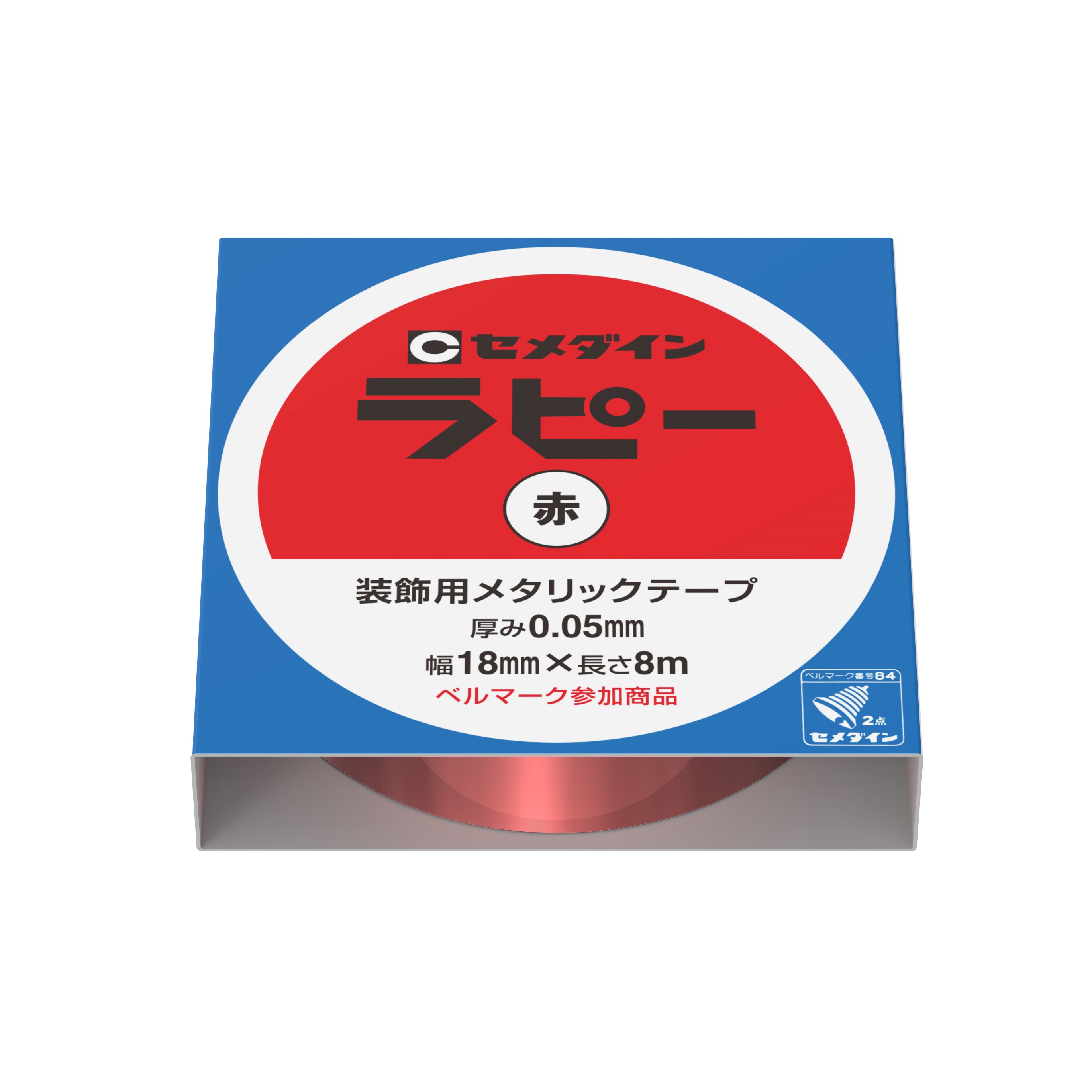 【エントリーでP5倍◆】セメダイン ラピー18 X8M赤 (箱 TP-258 接着剤 家庭用 業務用 プロ用 多用途 瞬..