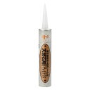 【エントリーでP10倍◆】セメダイン PM155 グレー 333ml RE-017x3個セット まとめ買い お買い得 大量 ケース 箱買い 爆買い 業者 仕入れ...