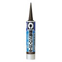 【エントリーでP10倍◆】セメダイン 変成シリコーンシールアンバー 333ml 10本入x2個セット まとめ買い お買い得 大量 ケース 箱買い 爆買い 業者 ...