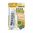 【エントリーでP10倍◆】セメダイン スーパーシールアイボリー P50ml SX-020 接着剤 家庭用 業務用 プロ用 多用途 瞬間 手芸 工作 コーキング材...