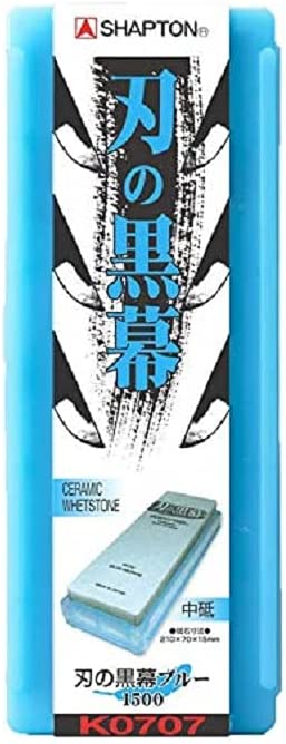 【スーパーセールP10倍！】砥石 シャプトン 刃の黒幕 #1500 中 ブルー K0707