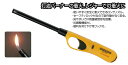 新富士バーナー KB-400 でかマッチ アウトドア 外仕事 キャンプ 園芸