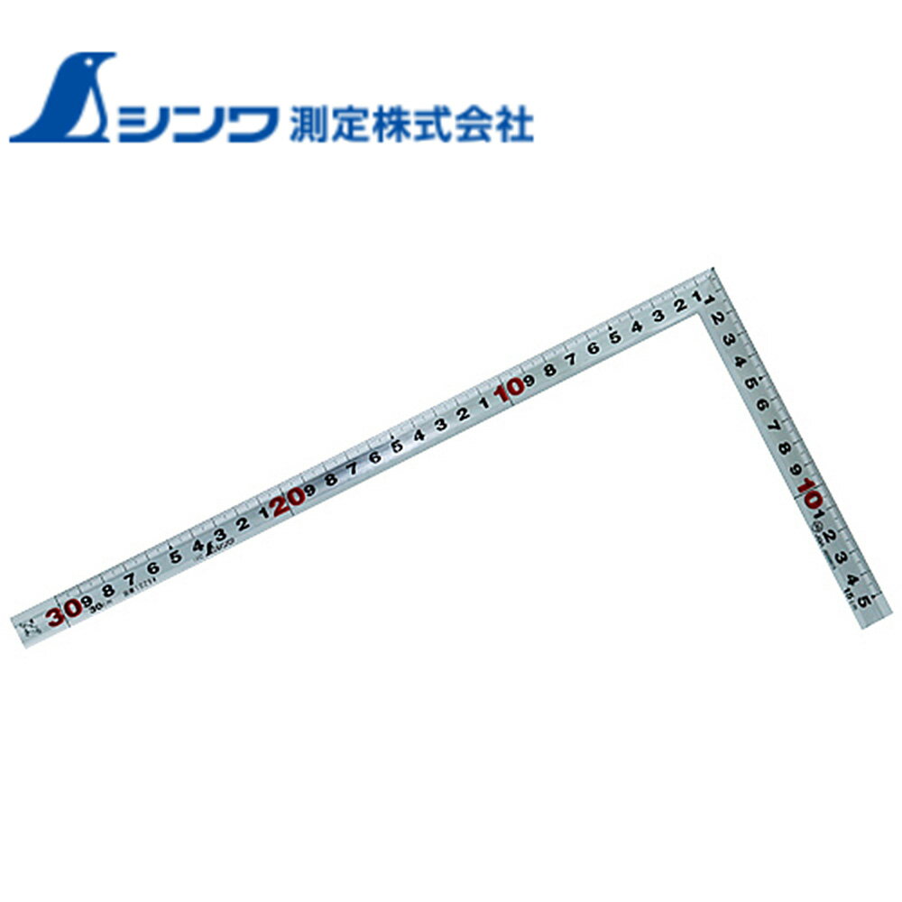 ［エントリーでP10倍］シンワ測定 10294 曲尺シルバー30cm鉄工用 SHINWA 定規 工具 道具 DIY