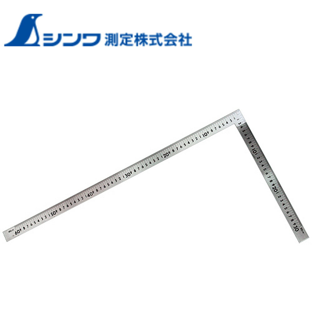 【スーパーセールP10倍！】シンワ測定 定規 63053 中金ステン60×30cm SHINWA 測定器 計測器 工具 道具 DIY