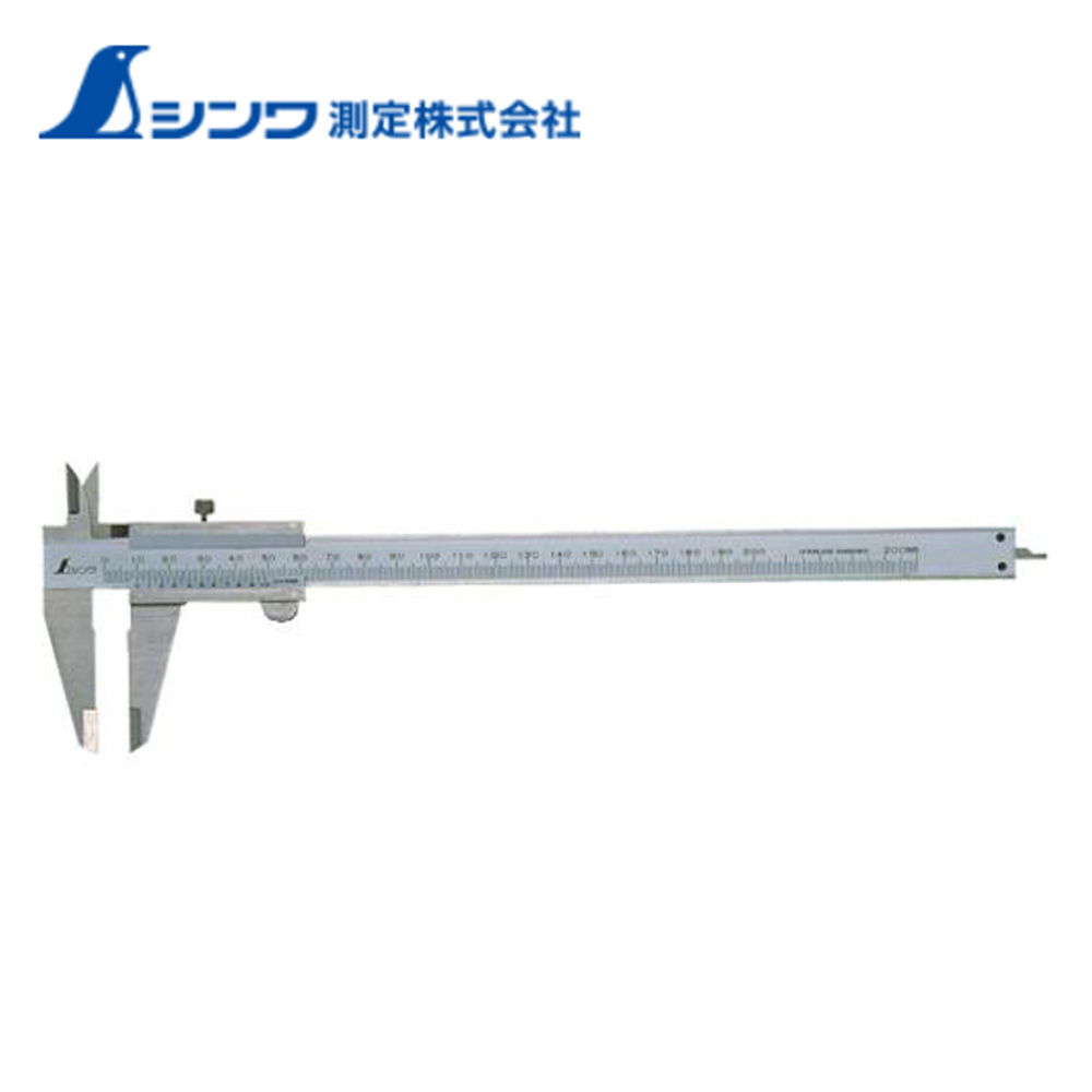 【エントリーでP5倍◆】シンワ測定 定規 ポケットノギス 小型 外径測定 内径測定 深さ測定 段差測定 厚..