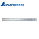 シンワ測定 定規 15067 イモノ尺300mm10伸 SHINWA 工具 道具 DIY メジャー 測定器 計測器