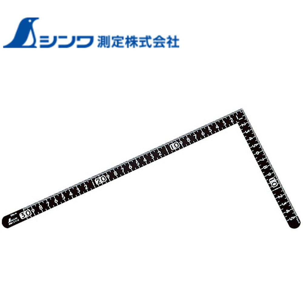 【スーパーセールP10倍！】シンワ測定 定規 サンデーカーペンター 15×30 12416 ブラック 工具 道具 DIY 測定道具