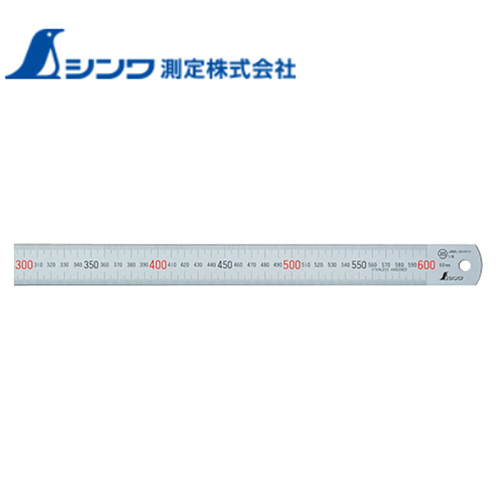 ［エントリーでP10倍］シンワ測定 定規 14036 直尺ステン 600mm JIS SHINWA 