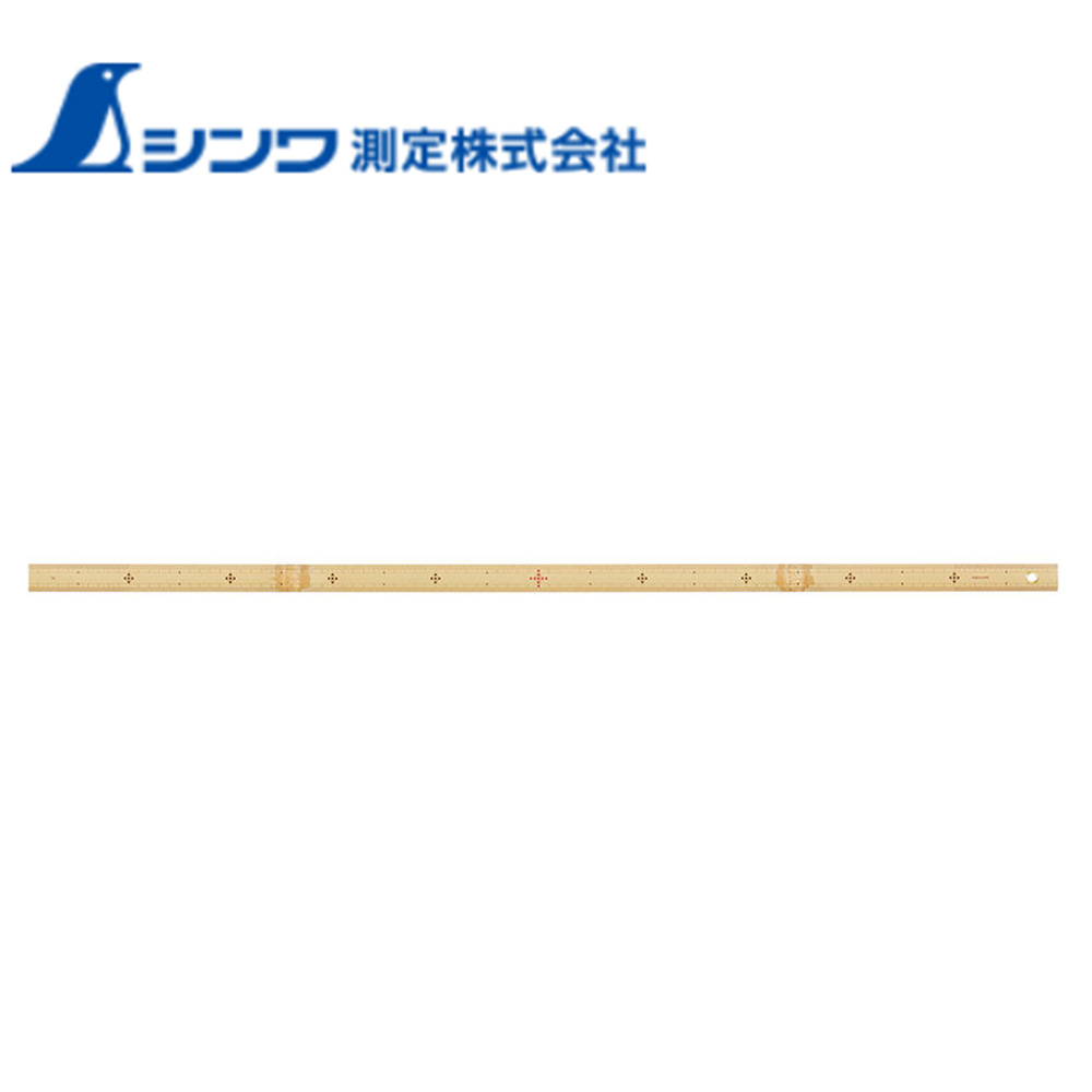 シンワ測定 定規 71773 竹ものさし100cm SHINWA 工具 道具 DIY