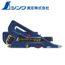 シンワ測定 77320 ビスピッチマーカー メインブロック マルチ用 SHINWA 工具 道具 DIY