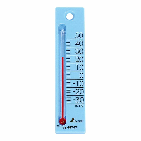 シンワ測定 温度計 湿度計 非接触型 デジタル アナログ 料理 健康管理 赤ちゃん48707温度計プチサーモスクエア縦120フック穴青