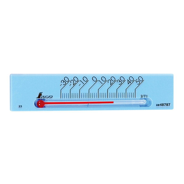 シンワ測定 温度計 湿度計 非接触型 デジタル アナログ 料理 健康管理 赤ちゃん48787温度計プチサーモスクエア横135磁石青