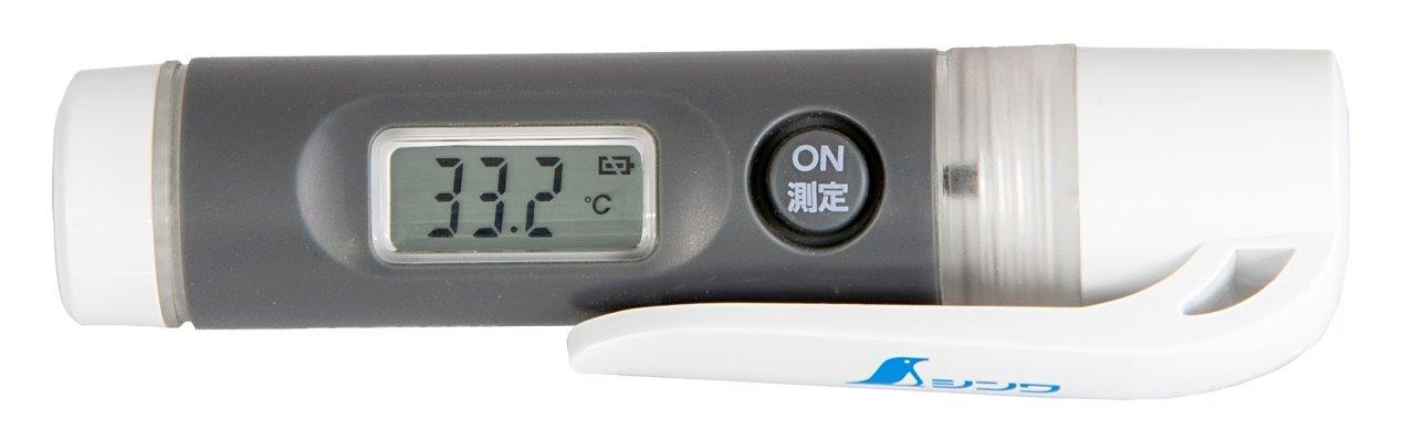 シンワ測定 温度計 湿度計 非接触型 デジタル アナログ 料理 健康管理 赤ちゃんシンワ73039放射温度計　F－2　防塵防水スリム