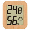 シンワ測定 温度計 湿度計 非接触型 デジタル アナログ 料理 健康管理 赤ちゃんシンワ73234 温湿度計 環境チェッカー 木製LBR