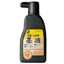 【エントリーでP10倍◆10/1〆】シンワ測定 工具 道具 DIY 工事用 マーカー ペイント77475墨液200ml