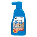 【エントリーでP10倍◆10/1〆】シンワ測定 工具 道具 DIY 工事用 マーカー ペイント77478青液200ml