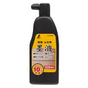 【エントリーでP10倍◆10/1〆】シンワ測定 工具 道具 DIY 工事用 マーカー ペイント77589墨液500ml