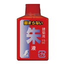 【エントリーでP10倍◆10/1〆】シンワ測定 工具 道具 DIY 工事用 マーカー ペイント77838朱液ミニボトルハンディ墨つぼ用2入