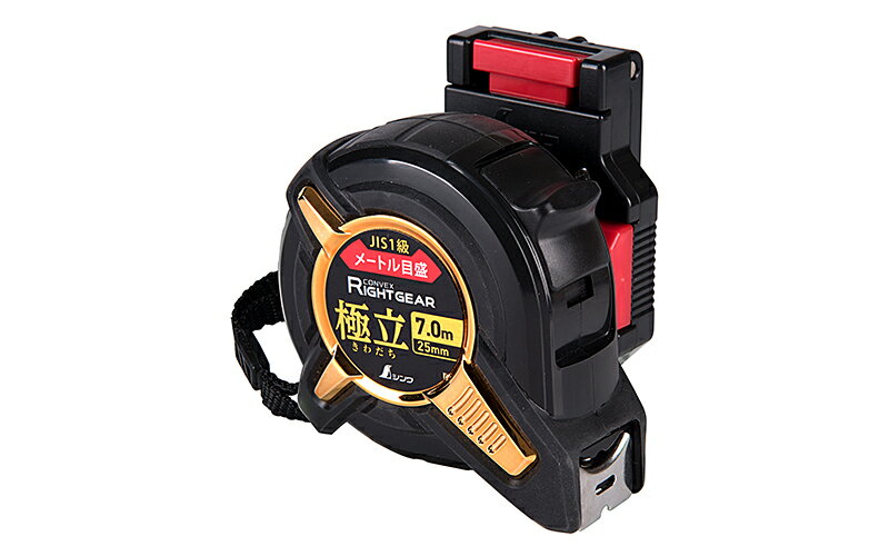 シンワ測定 定規 巻尺 角度 製図 水平器 水準器 丸ノコ 工具 道具 DIY81124 コンベックスライトギア極立25-7.0mJIS
