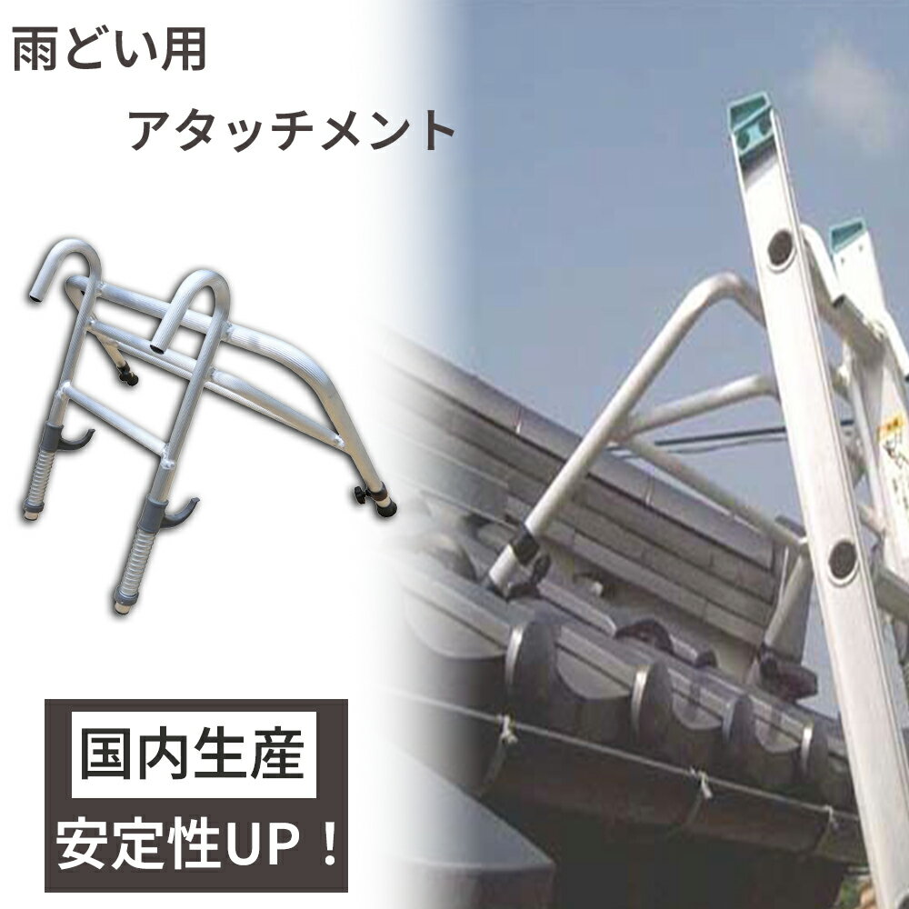 タカミヤ TOPサポートクランプφ60.5×φ48.6 直交 (1個) 品番：1025032